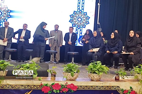 جشن بزرگ فرهیختگان ناحیه 3 شیراز