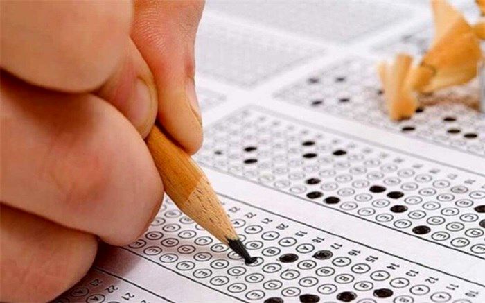 امروز آخرین مهلت ثبت‌نام کنکور دکتری 1403