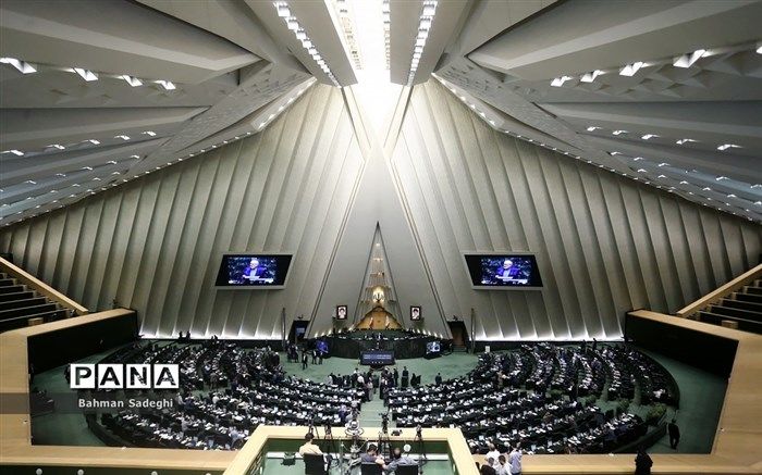 پنجاهمین جلسه بررسی لایحه برنامه هفتم در مجلس آغاز شد