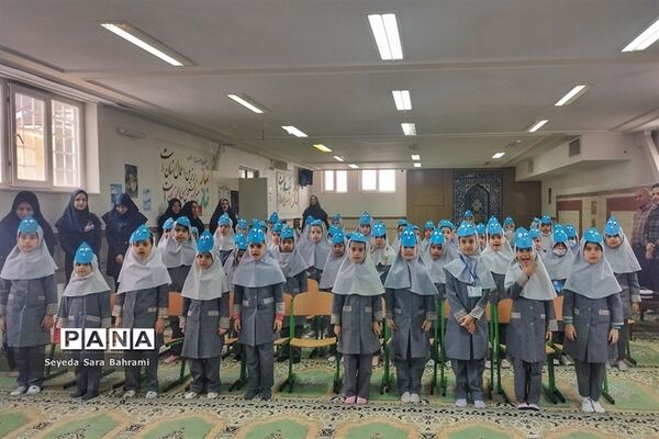 جشن  آب درشهرستان اشتهارد