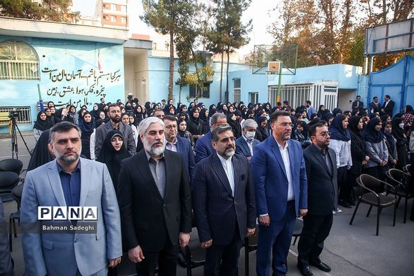 مراسم افتتاحیه سی و یکمین دوره هفته کتاب