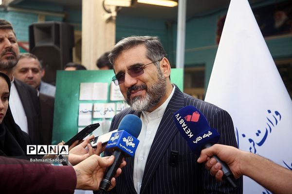 مراسم افتتاحیه سی و یکمین دوره هفته کتاب