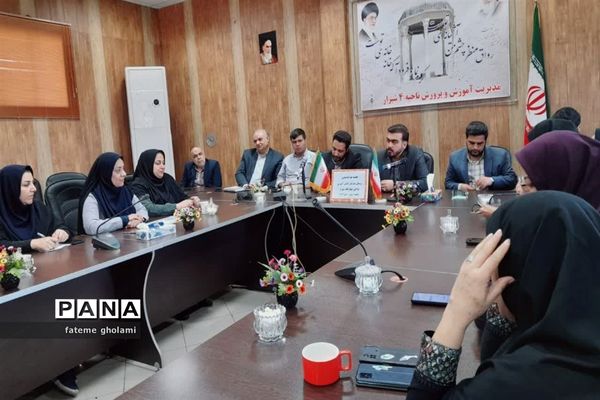 نشست هم اندیشی مسئولان سازمان دانش‌آموزی استان فارس