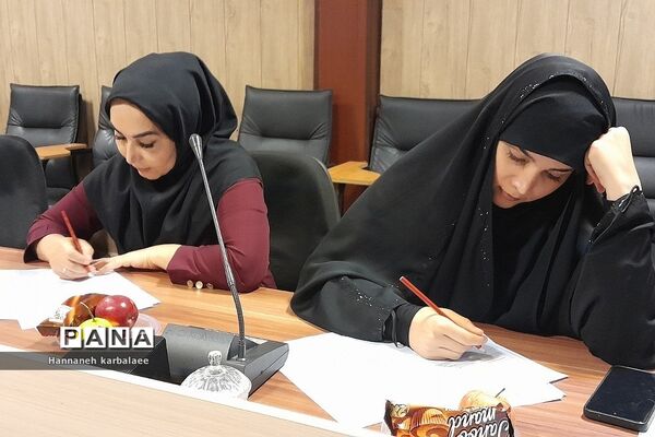 برگزاری کارگاه کمال‌گرایی با شعار از کمال‌گرایی تا پیشرفت‌گرایی ویژه مشاوران بهارستان دو
