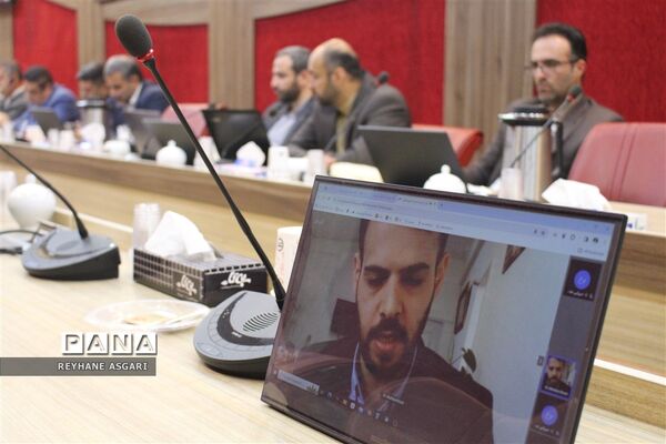 گردهمایی معاونین پرورشی و تربیت‌بدنی مناطق ۲۱ گانه اداره کل آموزش و پرورش شهرستان‌های استان تهران