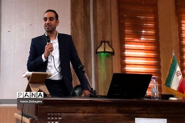 کارگاه آموزشی اتوماسیون اداری جدید برای مدیران مدارس پاکدشت