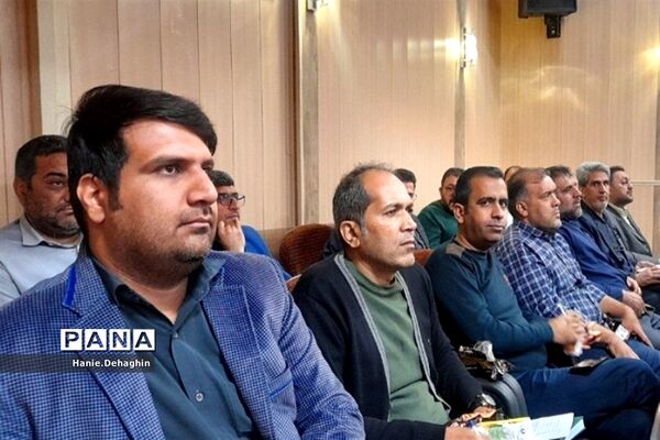 کارگاه آموزشی اتوماسیون اداری جدید برای مدیران مدارس پاکدشت