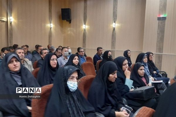کارگاه آموزشی اتوماسیون اداری جدید برای مدیران مدارس پاکدشت