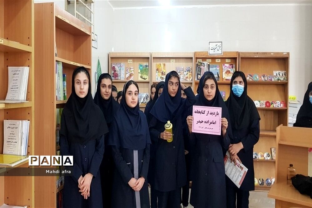 بازدید هنرجویان هنرستان فرزانگان از کتابخانه عمومی امامزاده حیدر( ع)‌‌‌‌ بهبهان
