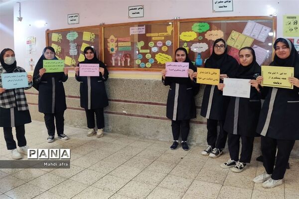 برگزاری برنامه های ویژه هفته پیشگیری از دیابت در مدارس شهرستان بهبهان