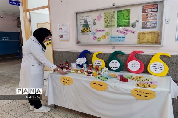 برگزاری برنامه های ویژه هفته پیشگیری از دیابت در مدارس شهرستان بهبهان