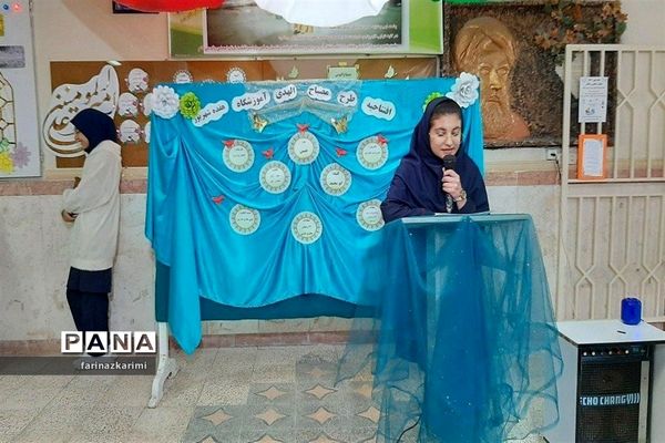 افتتاحیه طرح مصباح‌الهدی در مدارس شهرستان فیروزکوه