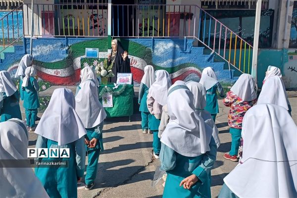 افتتاحیه طرح مصباح‌الهدی در مدارس شهرستان فیروزکوه