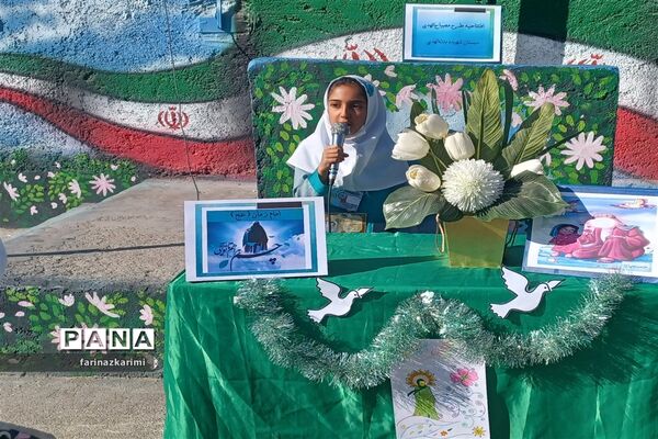 افتتاحیه طرح مصباح‌الهدی در مدارس شهرستان فیروزکوه
