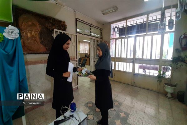 افتتاحیه طرح مصباح‌الهدی در مدارس شهرستان فیروزکوه