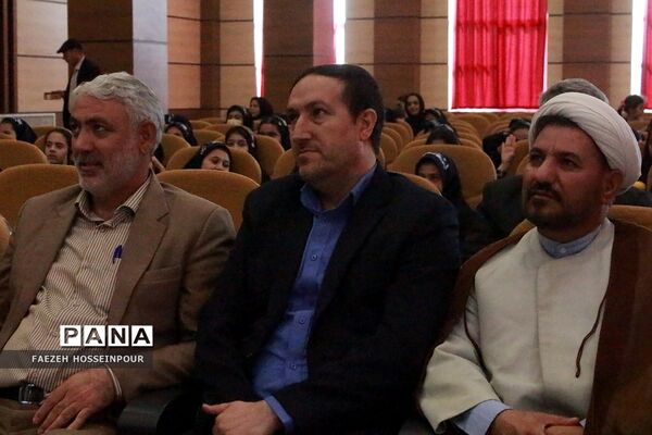 جشن کتاب در بهارستان‌2
