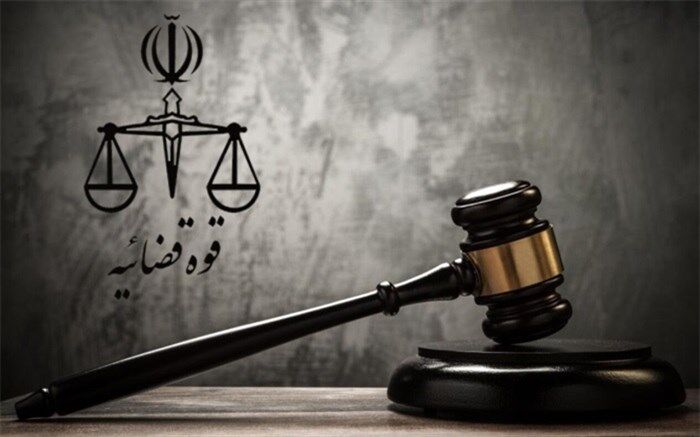 تایید حکم قصاص عامل شهادت عضو مجلس خبرگان رهبری در دیوان عالی کشور