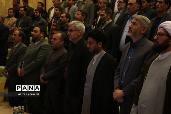 آیین افتتاحیه طرح مبین در استان مرکزی