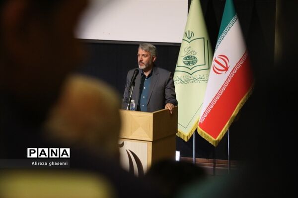 آیین افتتاحیه طرح مبین در استان مرکزی
