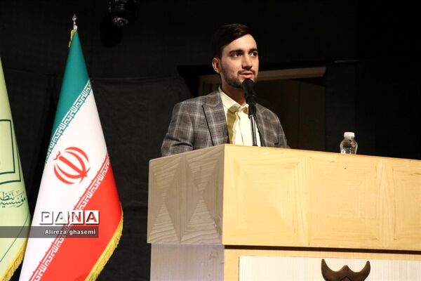 آیین افتتاحیه طرح مبین در استان مرکزی