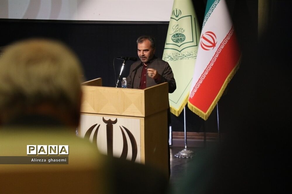 آیین افتتاحیه طرح مبین در استان مرکزی