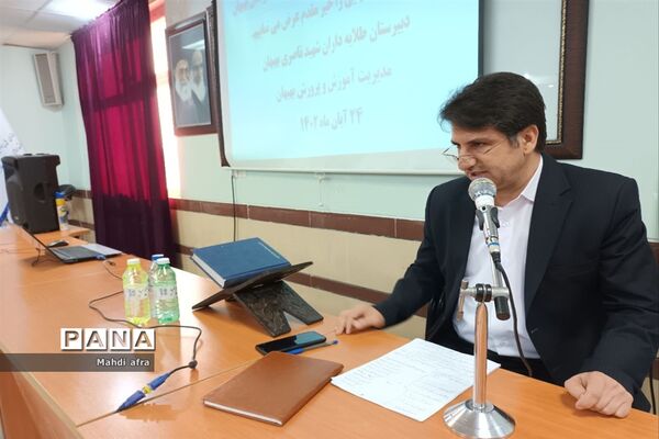 بازدید دادستان بهبهان از مدارس  و نشست با مدیران مدارس دخترانه
