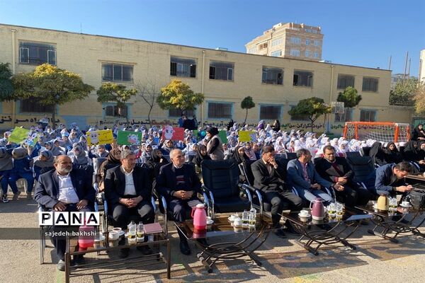 آیین توزیع شیر در مدارس خراسا ن رضوی