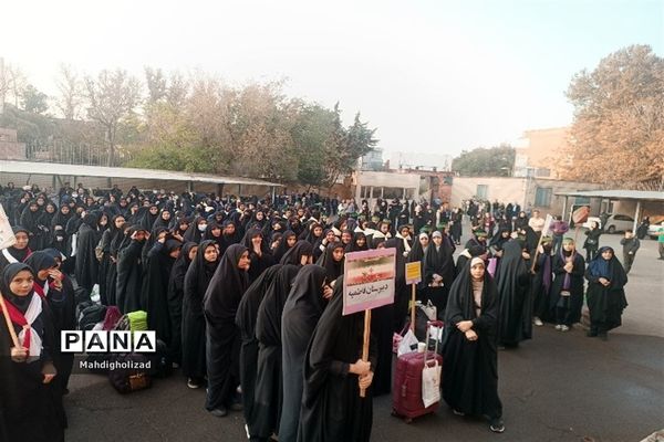 اعزام بیش از ۴۰۰ دانش‌آموز دختر مدارس منطقه ۱۶ به راهیان نور