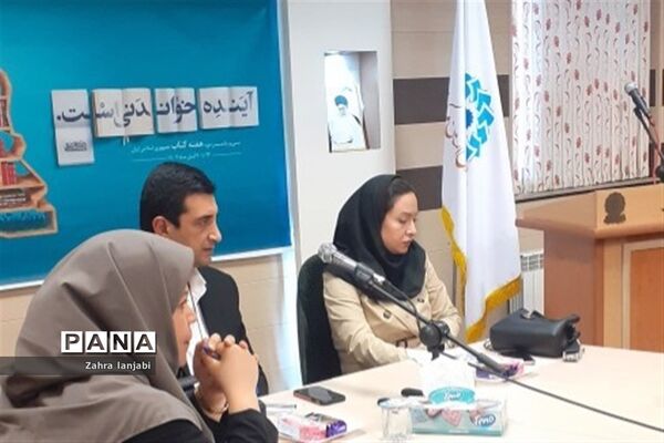 نشست آموزشی تاثیر قصه‌گویی بر پرورش کودک کتابخوان
