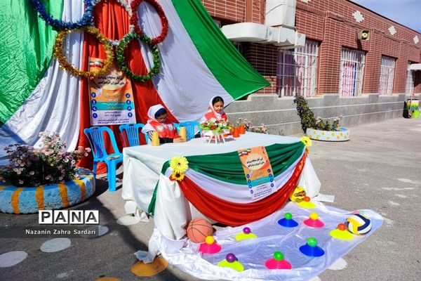 برگزاری المپیاد ورزشی در مدارس آباده