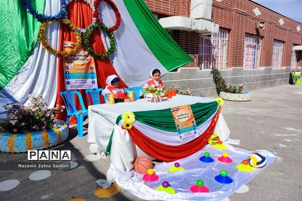 برگزاری المپیاد ورزشی در مدارس آباده