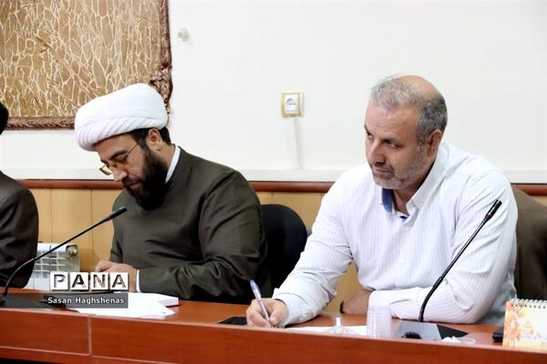 هشتمین جلسه شورای آموزش و پرورش شهرستان اسلامشهر