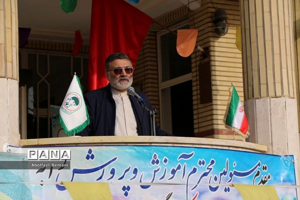 مراسم صبحگاه یار مهربان و نواخته شدن زنگ هفته کتاب در قم