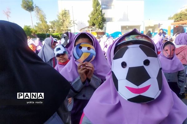 صبحگاه با نشاط دانش‌آموزان آموزشگاه حاج رحیم خالصی