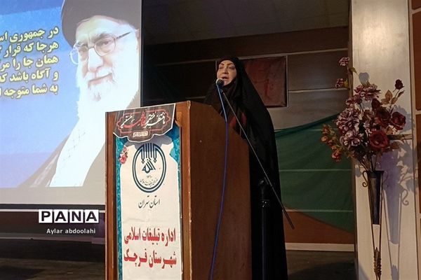 برگزاری جلسه جهاد فاطمی در شهرستان قرچک