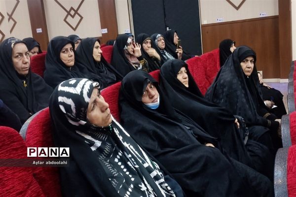 برگزاری جلسه جهاد فاطمی در شهرستان قرچک