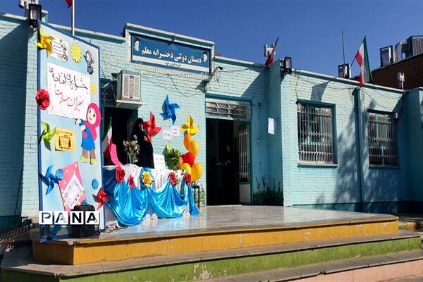 برگزاری جشنواره سفیران سلامت در دبستان معلم شهرستان کاشمر
