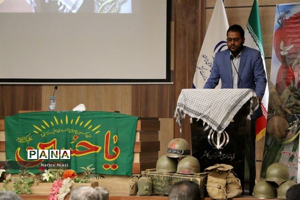 برگزاری اولین یادواره شهید امنیت، حسن براتی در شهرستان کاشمر