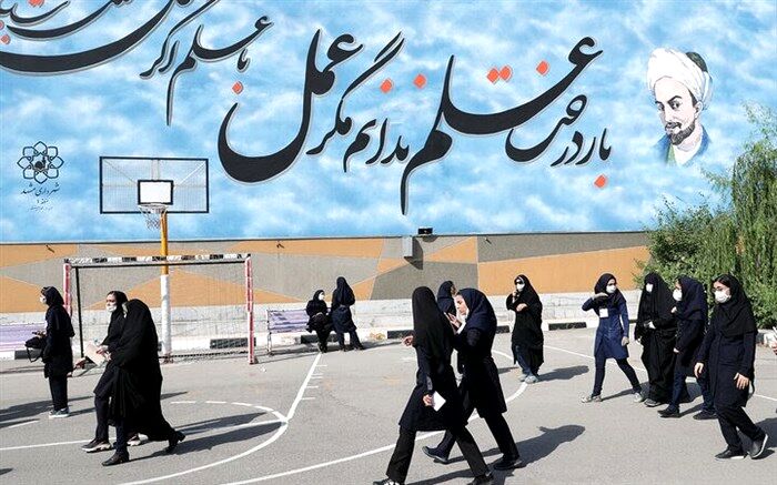 اولین نمایشگاه عمومی یاریگران زندگی برگزار می‌شود