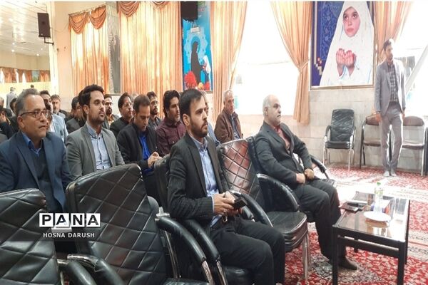 مراسم دوره  ارتقاء کارشناس و کارشناس مسئولان مشاوره و مراقبت در برابر آسیب‌های اجتماعی