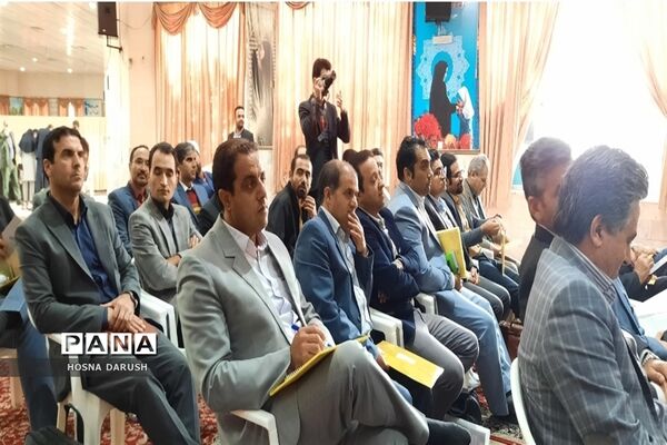 مراسم دوره  ارتقاء کارشناس و کارشناس مسئولان مشاوره و مراقبت در برابر آسیب‌های اجتماعی