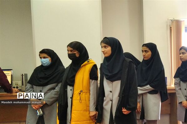 به مناسبت هفته کتاب و کتابخوانی
