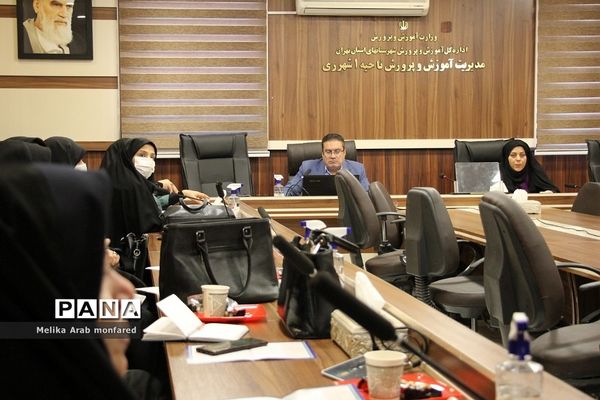 برگزاری نشست توجیهی برنامه فراگیر پرورشی با حضور مدیران مدارس متوسطه دوره دوم ناحیه یک شهرری