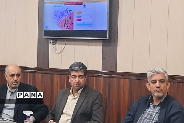 برگزاری نشست توجیهی برنامه فراگیر پرورشی با حضور مدیران مدارس متوسطه دوره دوم ناحیه یک شهرری
