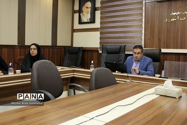 برگزاری نشست توجیهی برنامه فراگیر پرورشی با حضور مدیران مدارس متوسطه دوره دوم ناحیه یک شهرری