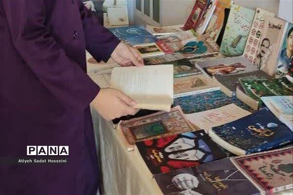 کتاب و کتاب خوانی
