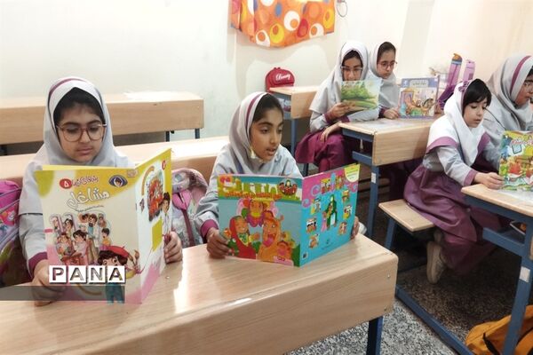 برنامه‌های مدارس پارسیان در هفته کتاب و کتاب‌خوانی