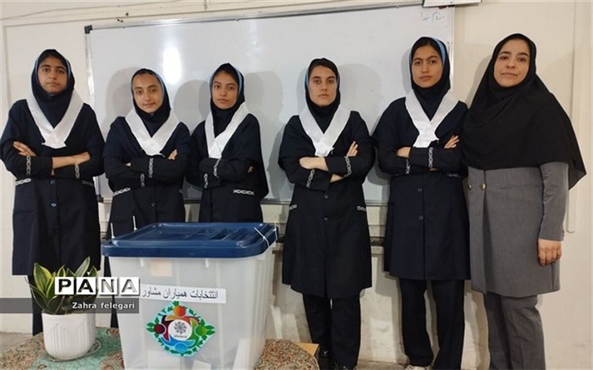 همیار مشاور پلی بین مشاور و دانش‌آموزان است