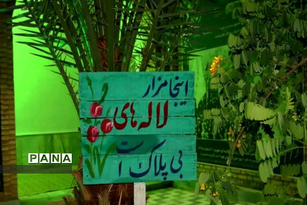 سفر معنوی راهیان نور دختران شهر ورامین