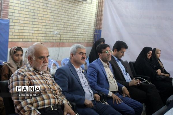 مراسم  سی و یکمین هفته کتاب و کتابخوانی در بوشهر